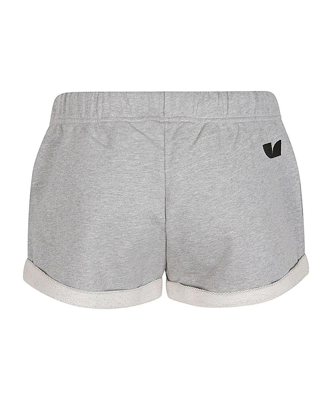 Iro Elastic Waistband Organic Cotton Shorts In Gray