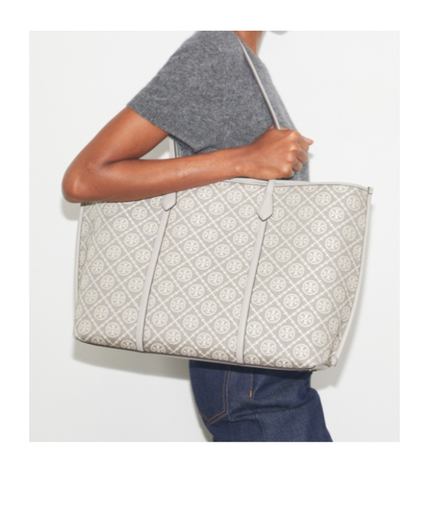 Tory Burch T-monogram Shopping Bag In Gray