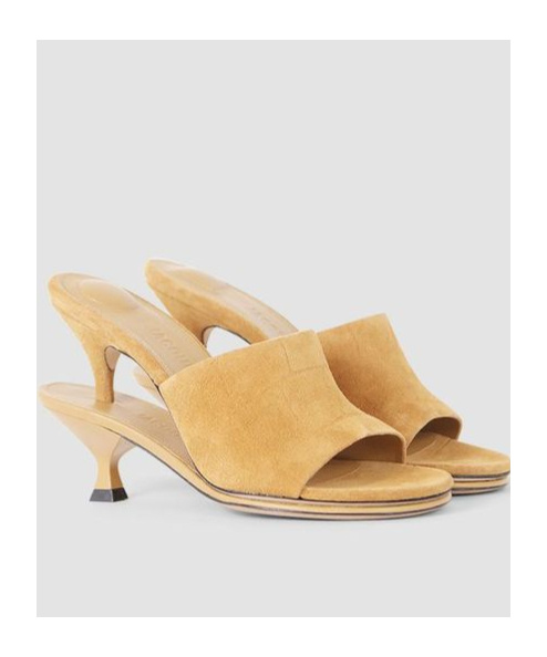 Jacquemus Mule Sandals Camel In Nude