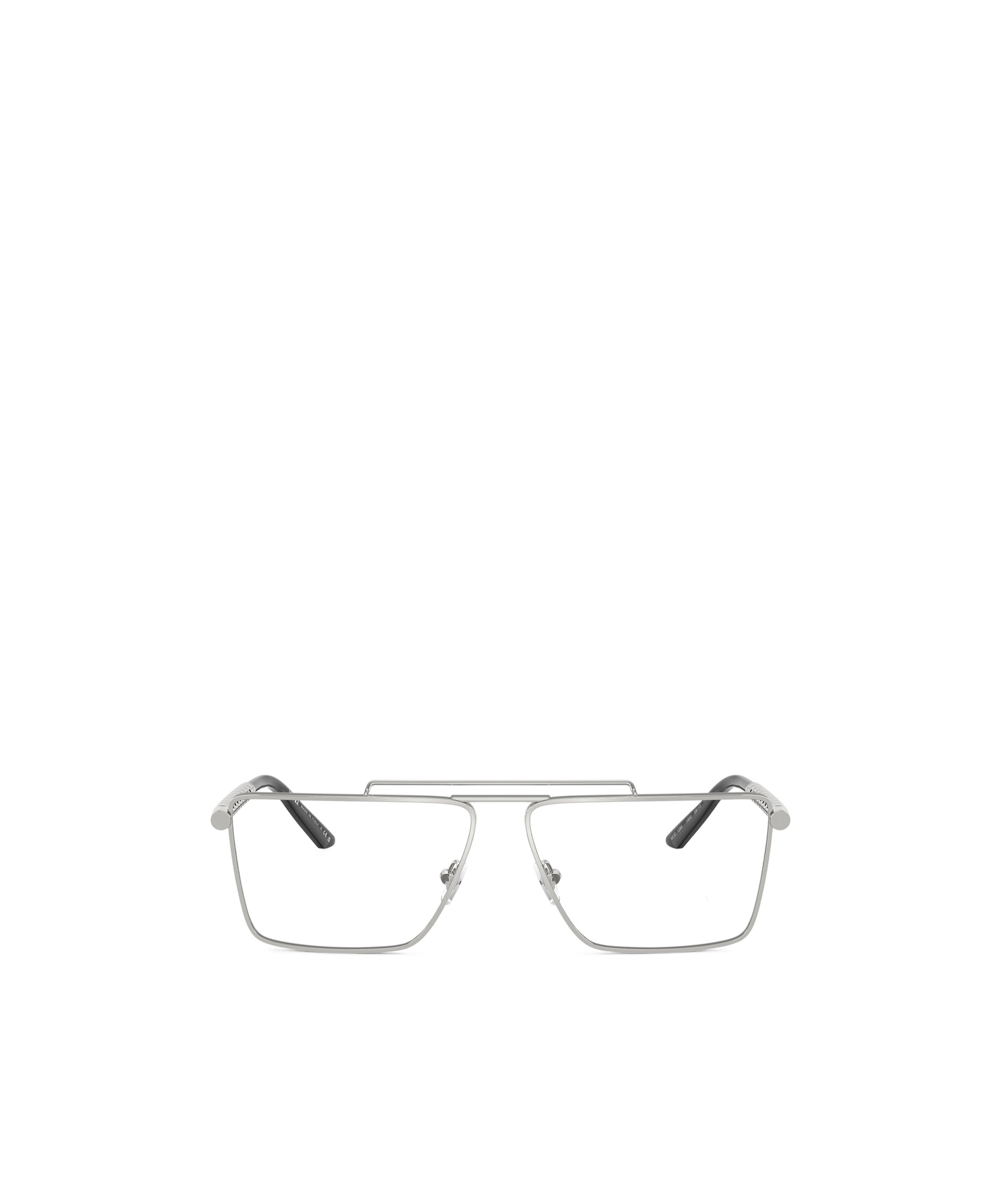 Versace 59mm Rectangular Optical Glasses In White