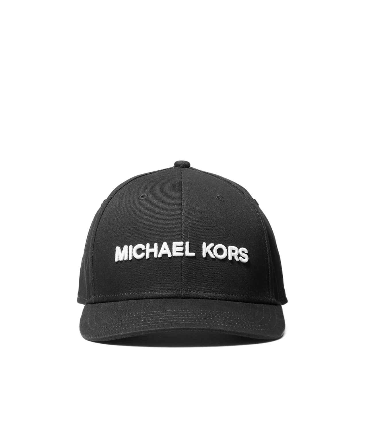 Michael Kors Embroidered-logo Baseball Cap In Gray