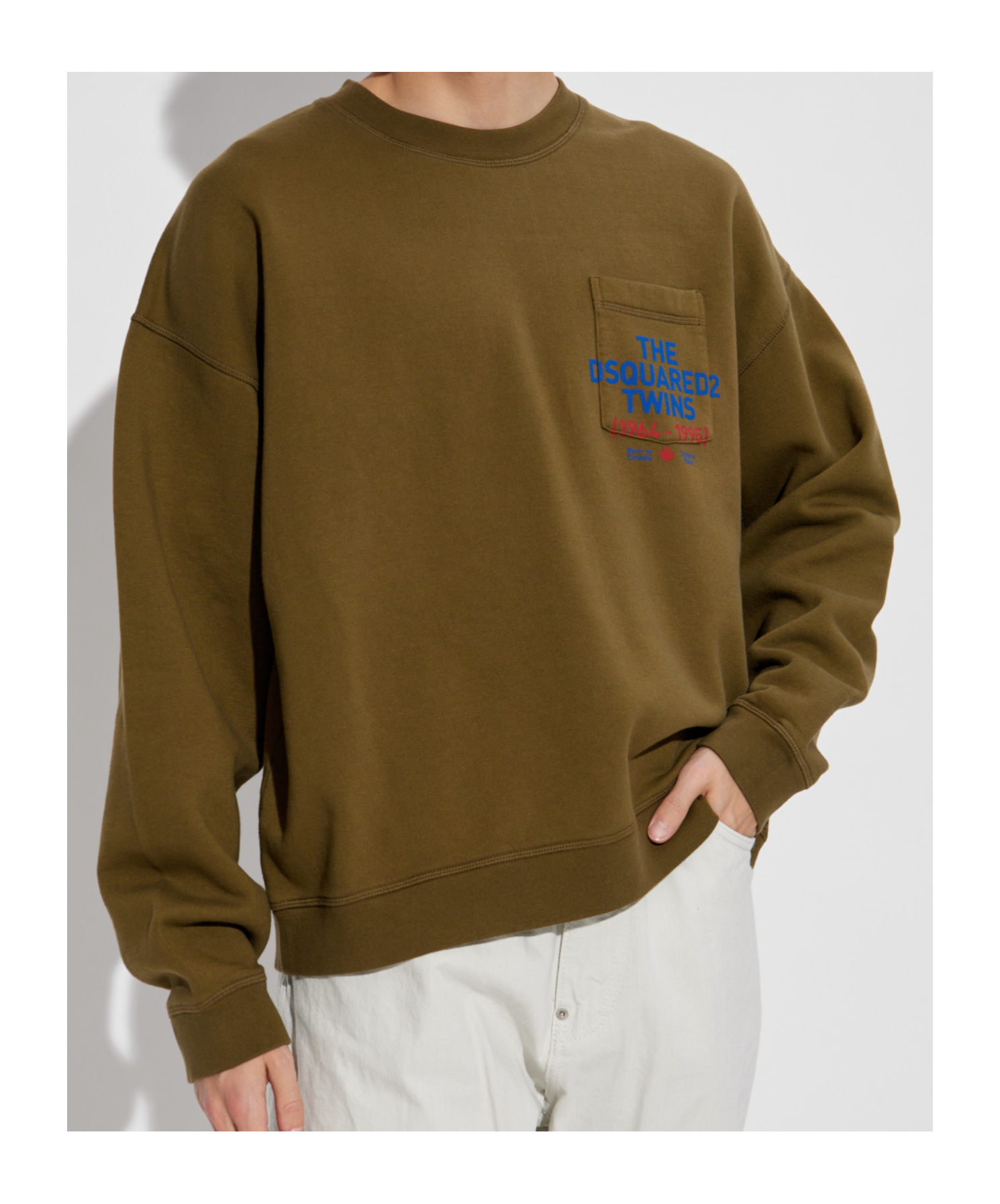 Dsquared2 Logo-print Sweatshirt In Brown
