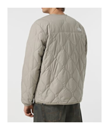 The North Face Ampato Quilted Jacket In Gray