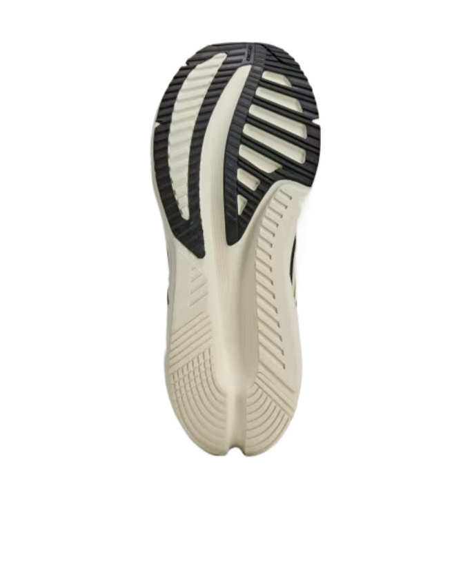 Adidas By Stella Mccartney Adistar Sneakers In Neutral