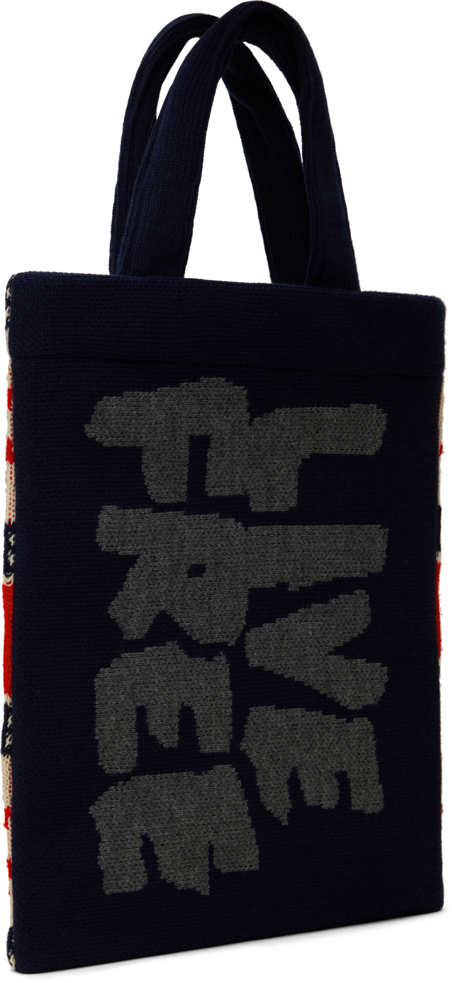 Comme Des Garçons Live Free Tote Bag