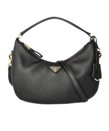 Prada The Ultimate Shoulder Bag In Black