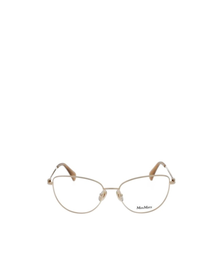 Max Mara Logo Flat Mirror In White