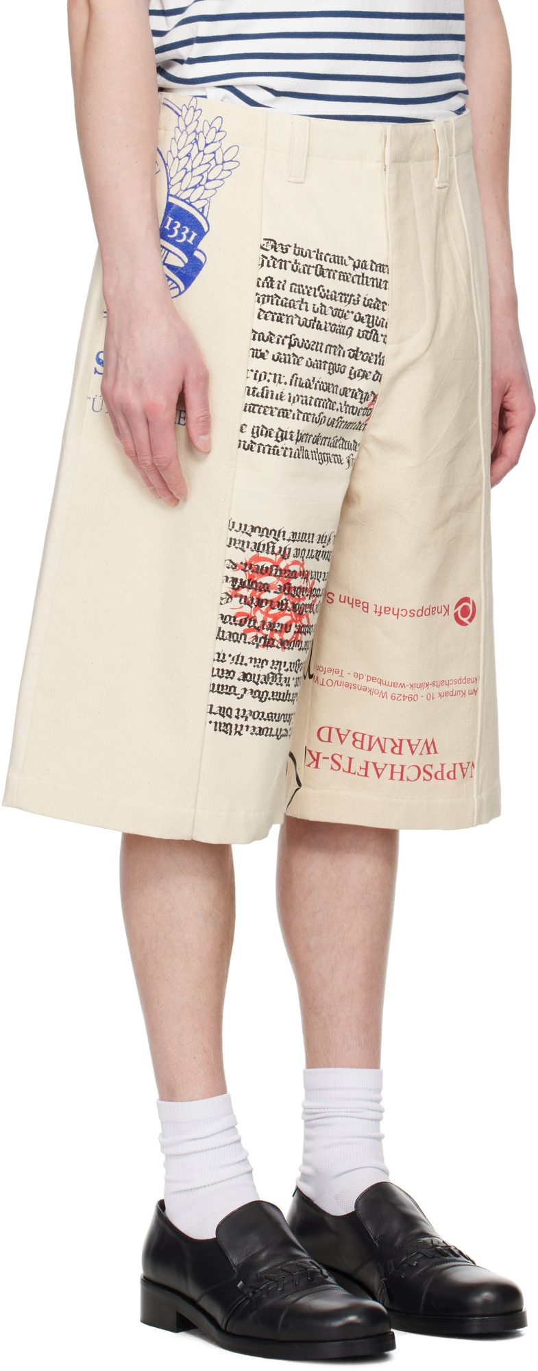 Marine Serre Belt Loop Shorts