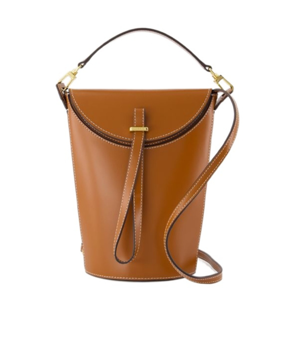 Staud Phoebe Bucket Bag In Brown