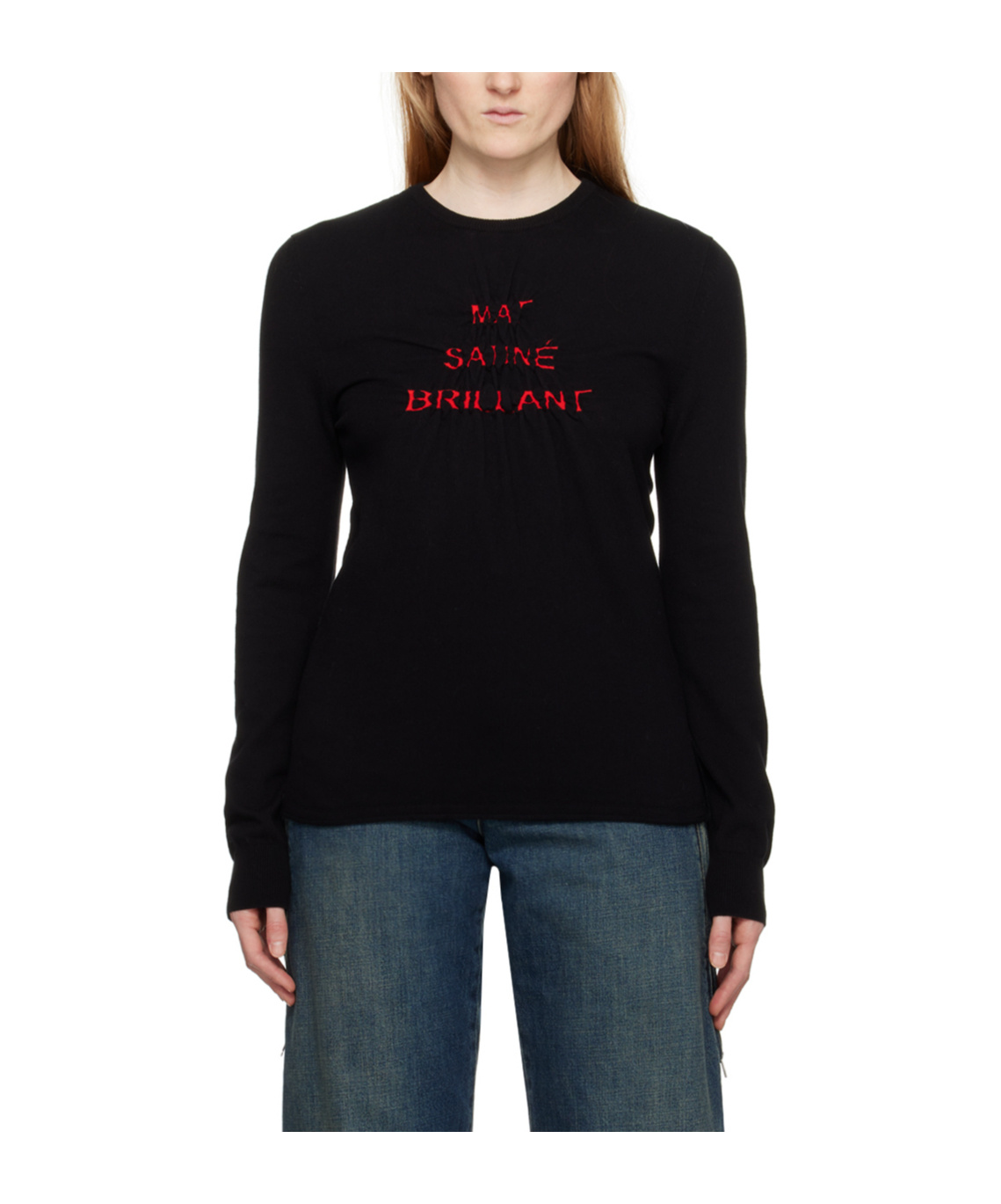 Mm6 Maison Margiela Black Intarsia Sweater In Black