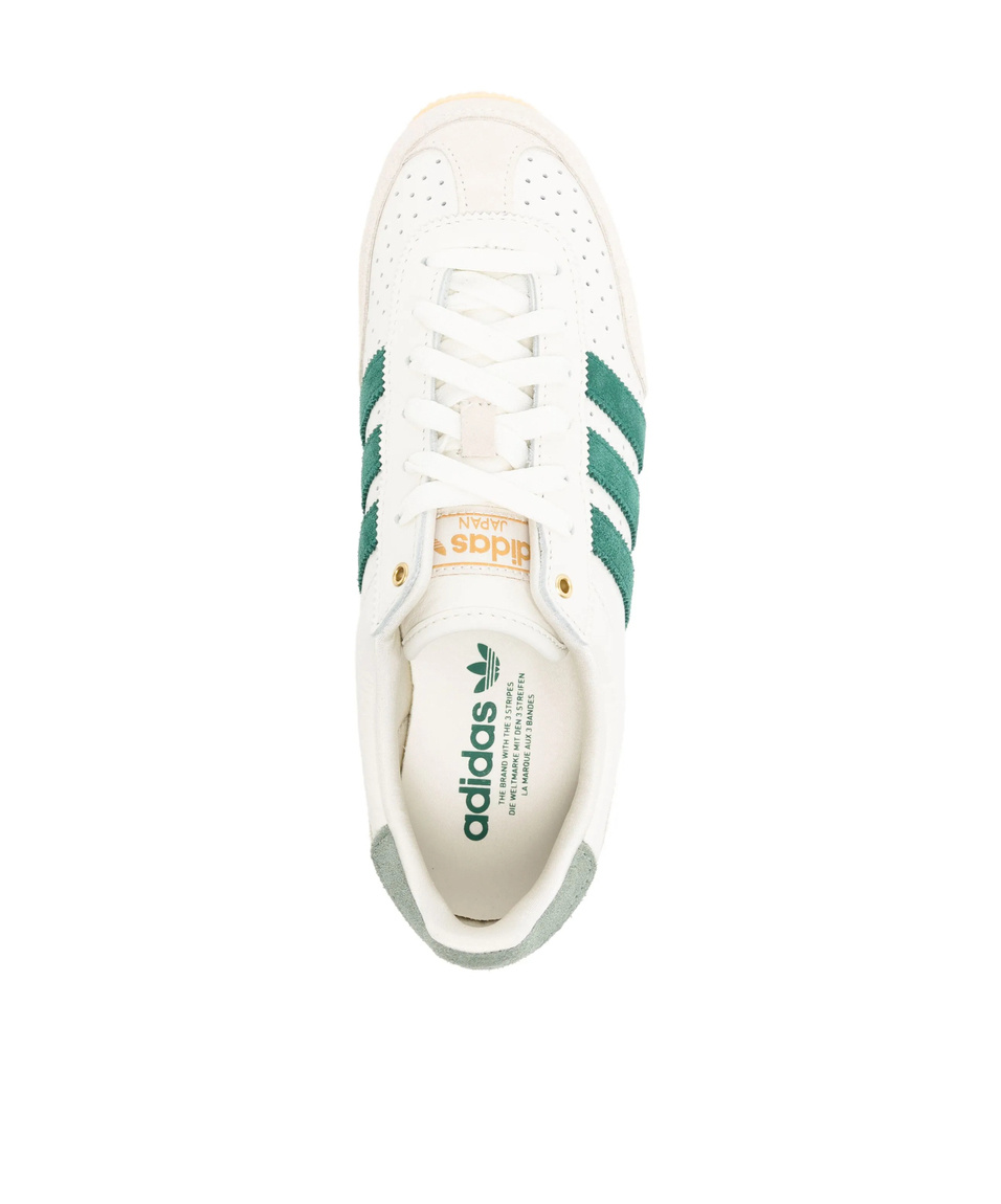 Adidas Originals Japan In Off-white/green