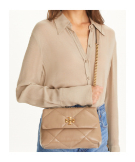 Tory Burch Brown Kira Diamond Quilt Convertible Soft Leather Bag In Nude