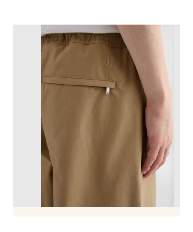 Jil Sander Cotton Trousers In Brown