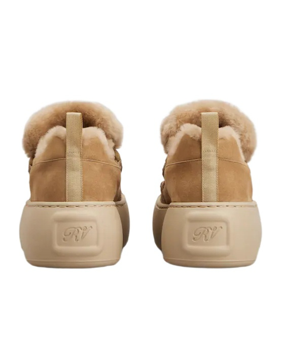 Roger Vivier Sneakers In Brown