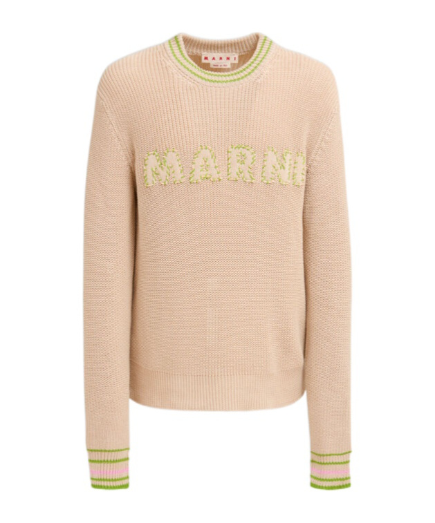 Shop Marni Beige Cotton Jumper With Patches In Nude