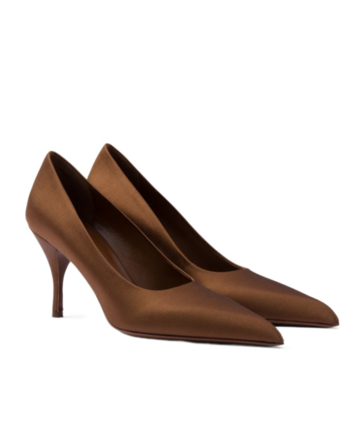 Prada Pumps In Brown