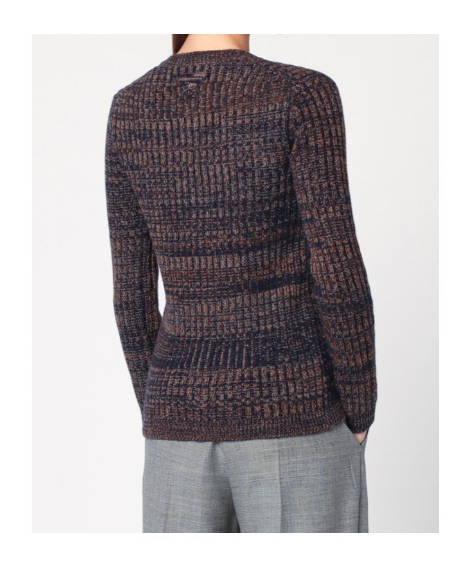 Prada Ribbed V-neck Cardigan In Brown