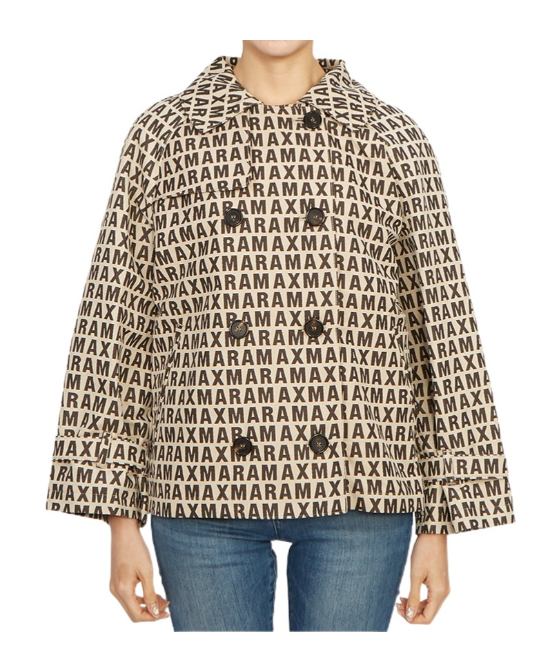 Max Mara Double-breasted Casual Jacket In Brown