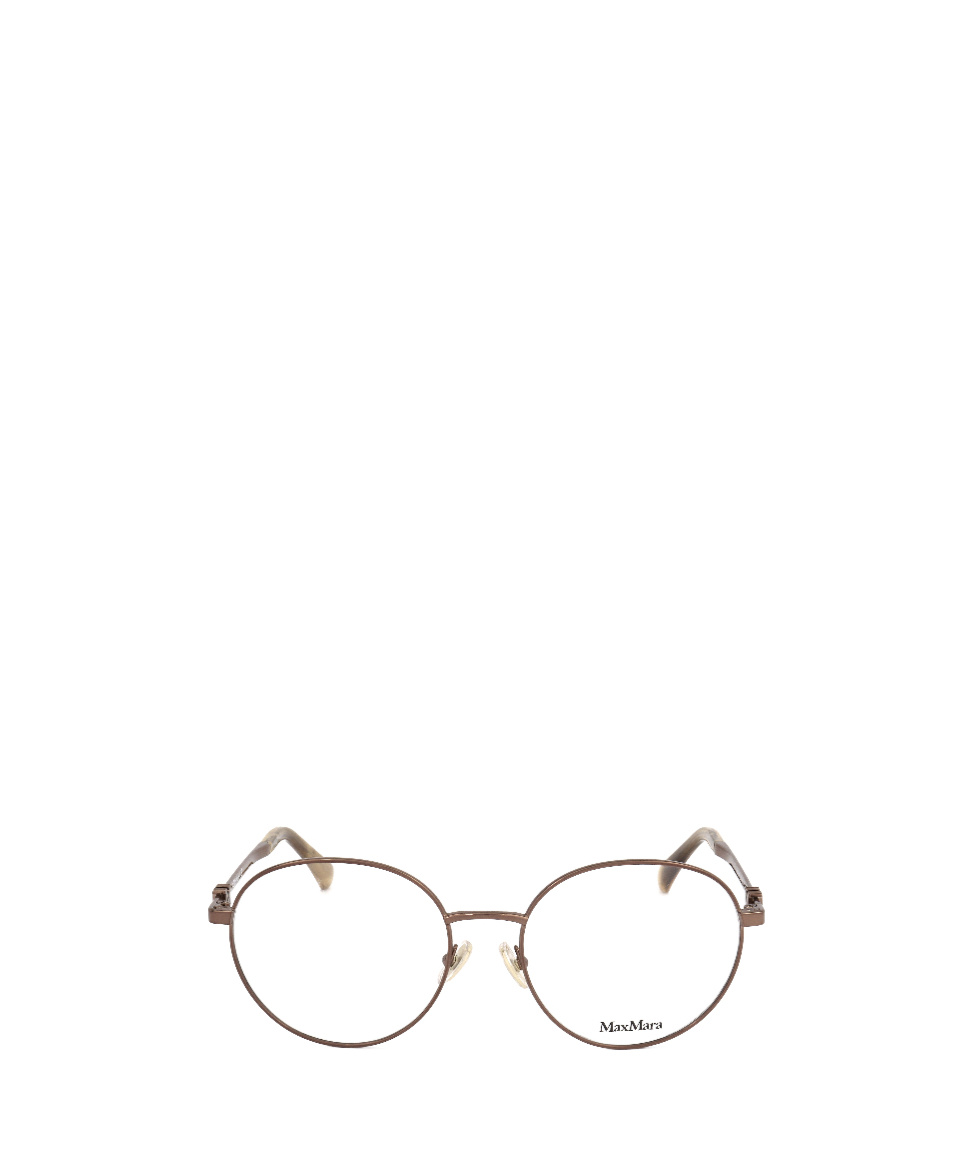 Max Mara Full Frame Plain Mirror In Brown