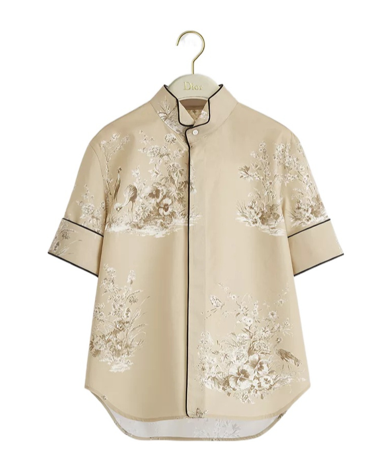 Dior Iviera Short-sleeved Blouse In Nude
