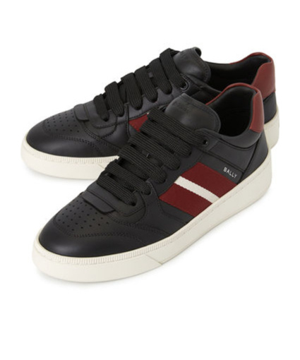 Shop Bally Laced Sneakers In Black