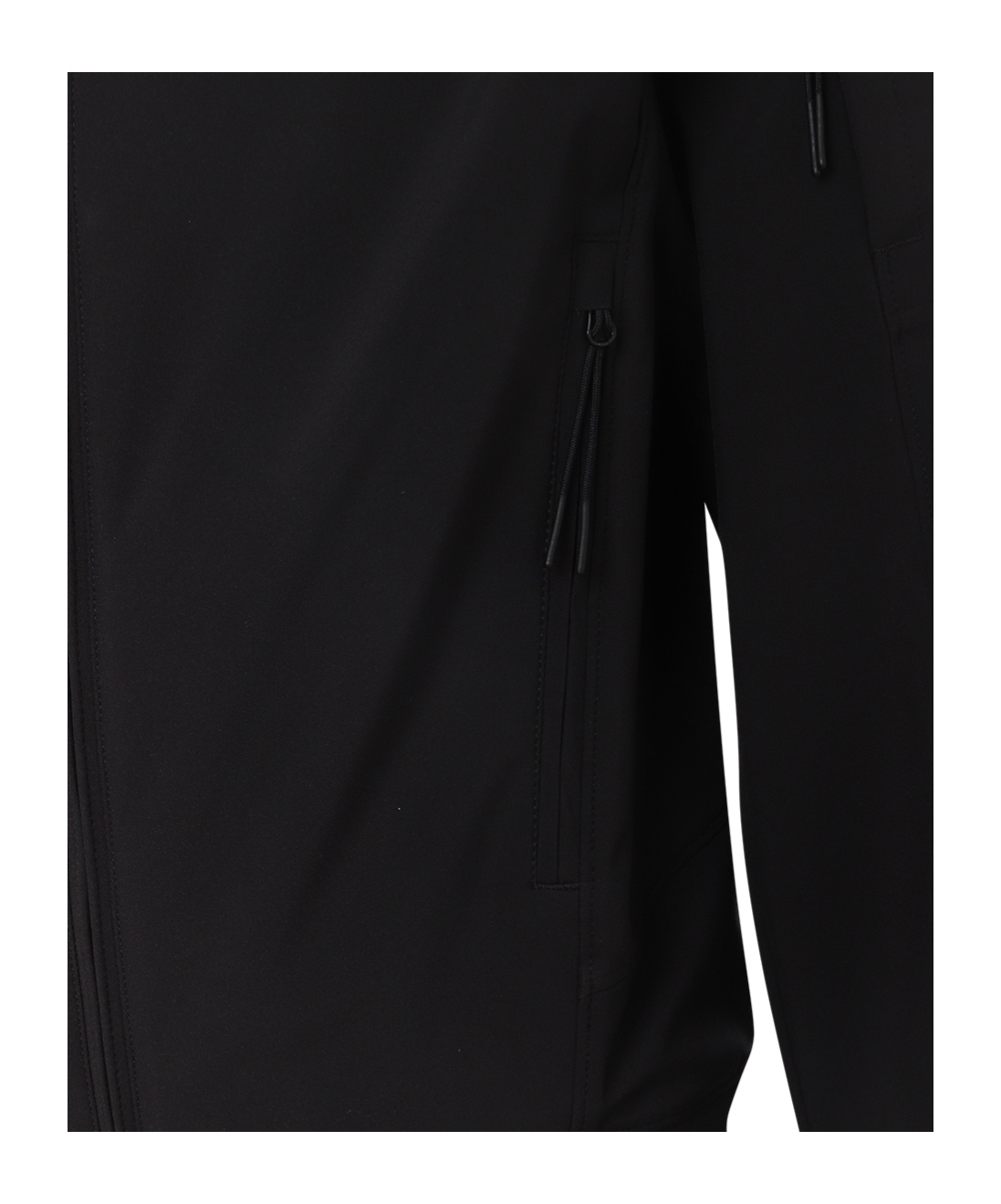 C.p. Company Long-sleeved Casual Jacket In Black