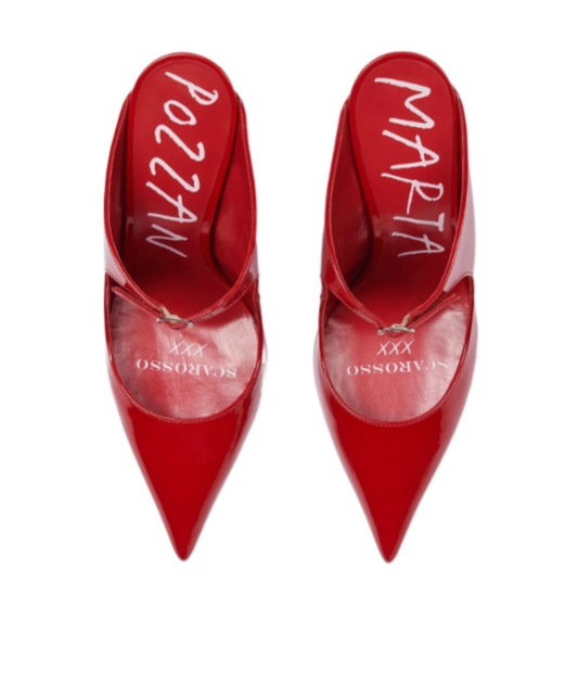 Scarosso Marta Ii Mule Pumps In Animal Print