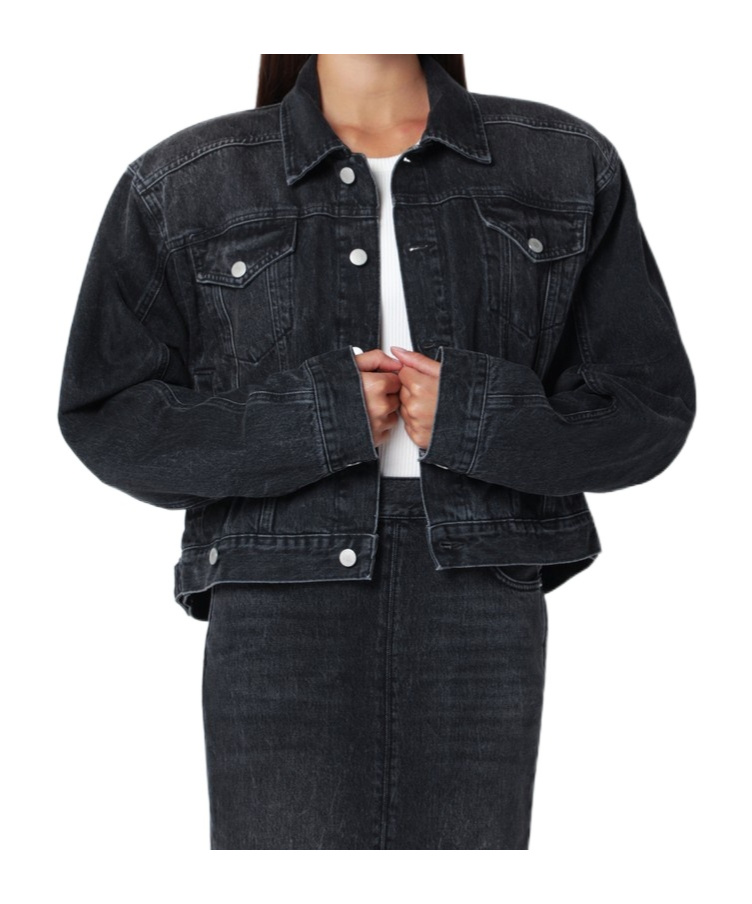 Haikure Button-down Long-sleeved Denim Jacket In Black