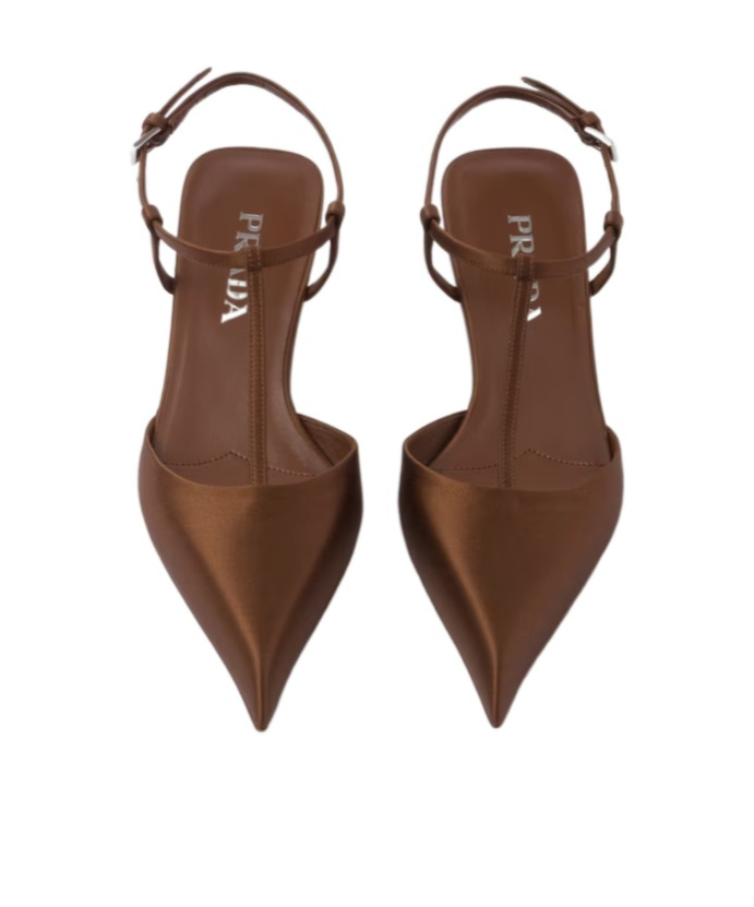 Prada 35 Satin Slingback Pumps In Brown