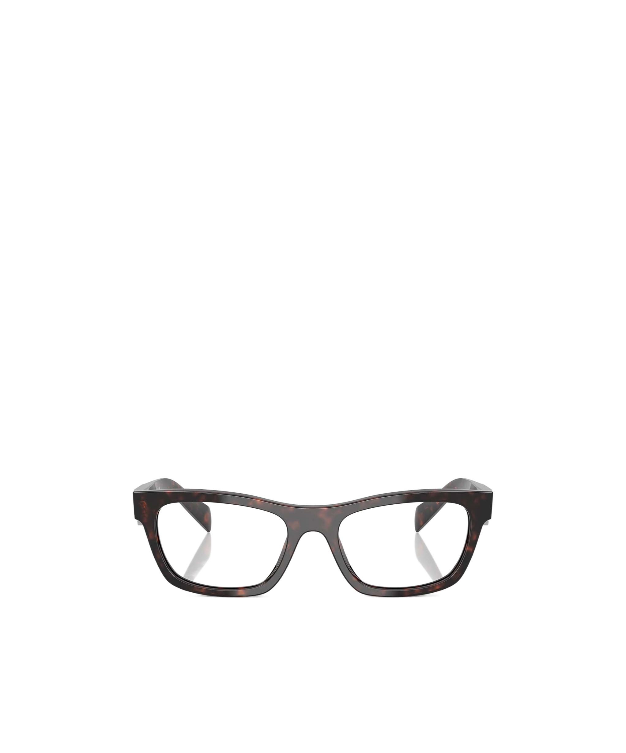 Prada Pr B01v 17n1o1 Root Tartarugato Glasses In Gray