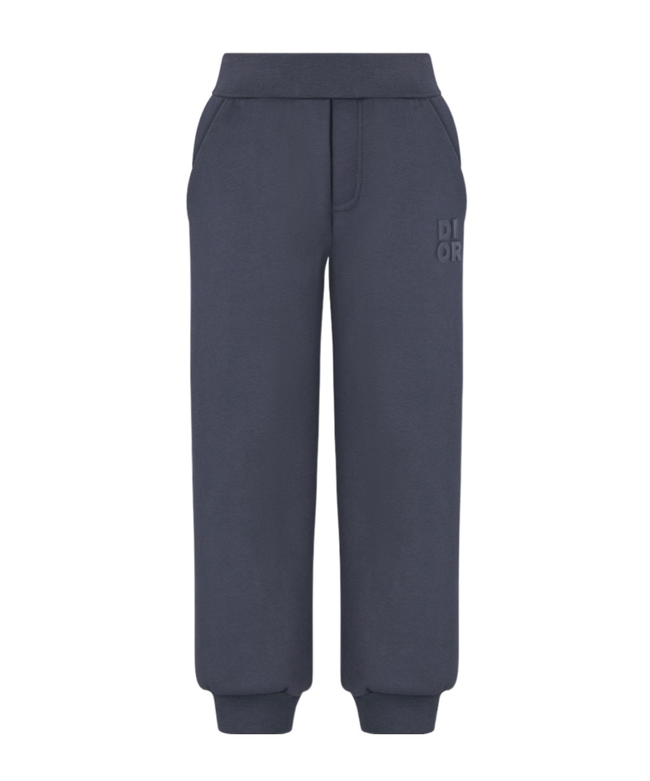 Dior Elastic Waist Sweatpants In Black