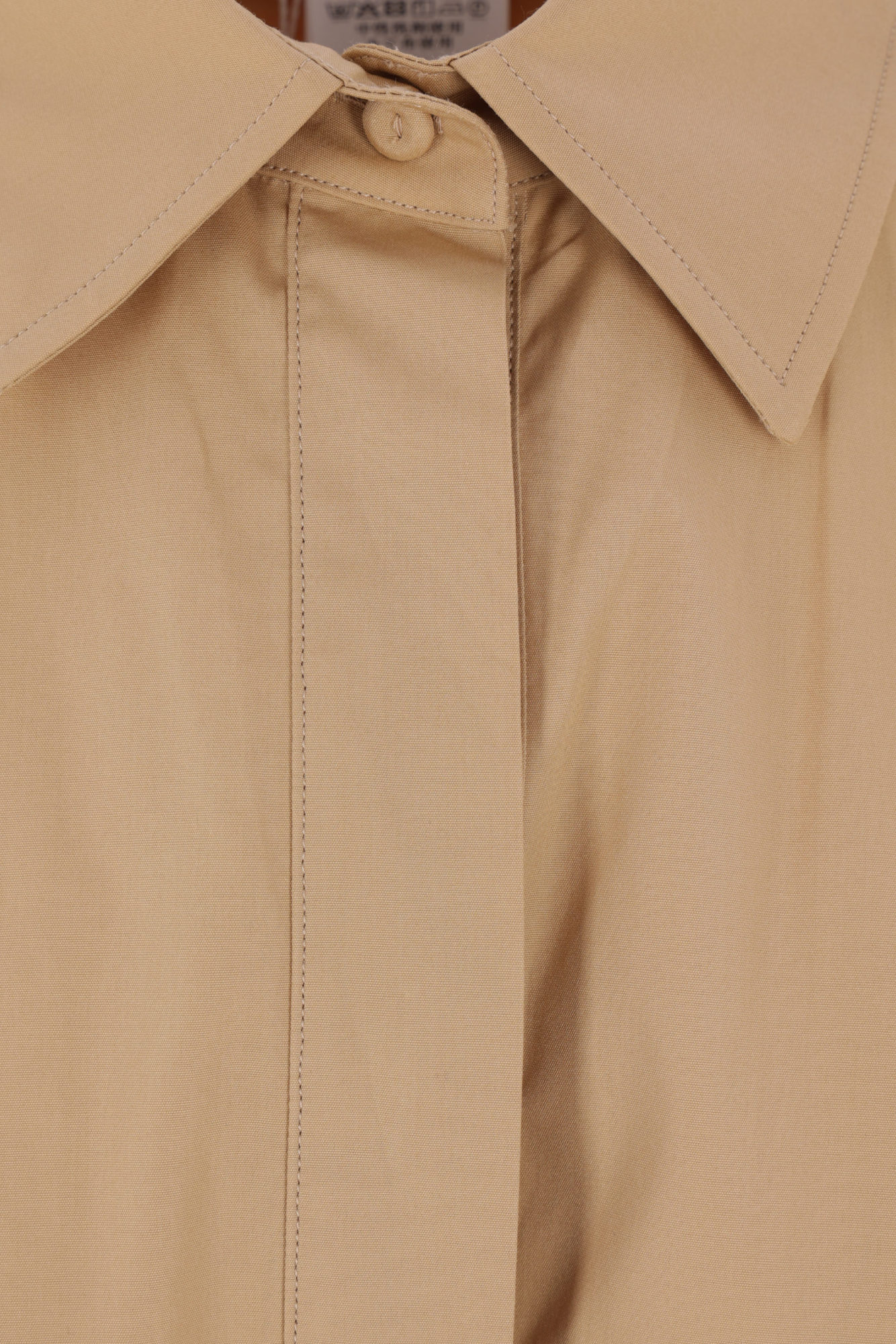 Max Mara Short Sleeve Dress In Nude