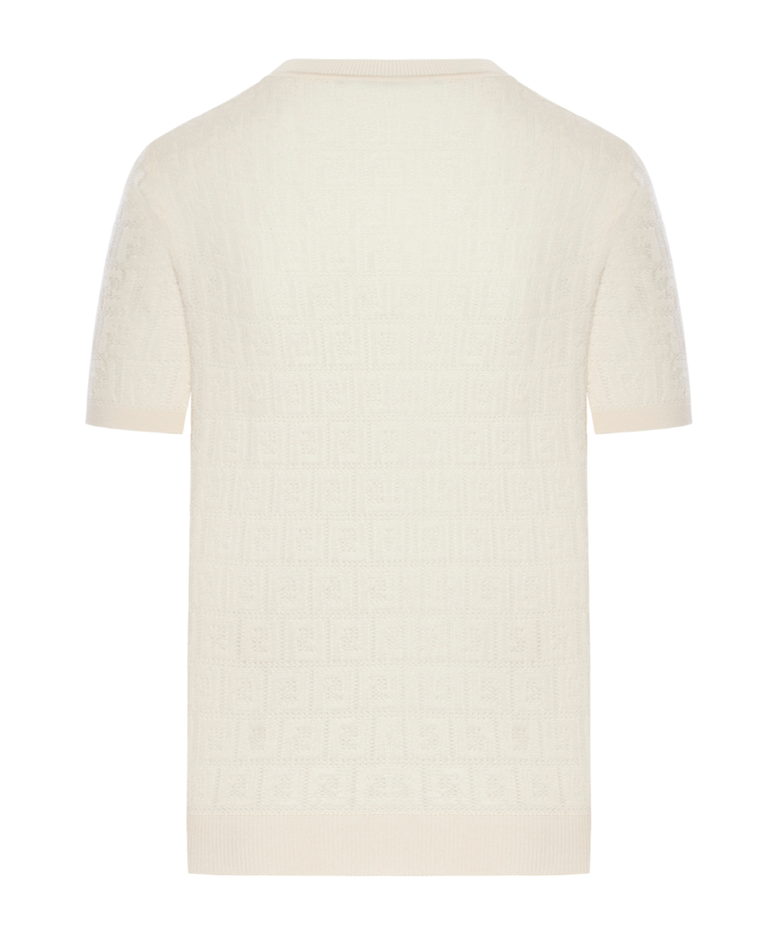 Shop Fendi White Ff Viscose And Cotton Sweater