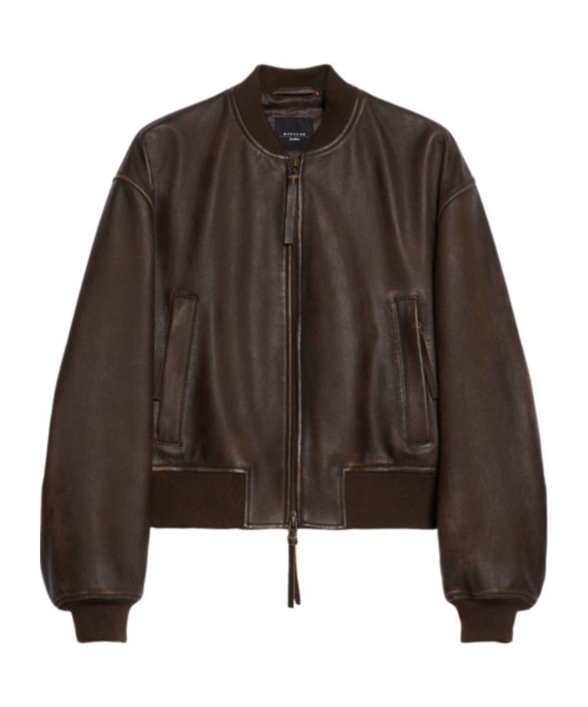 Weekend Max Mara Bomber Jacket In Black