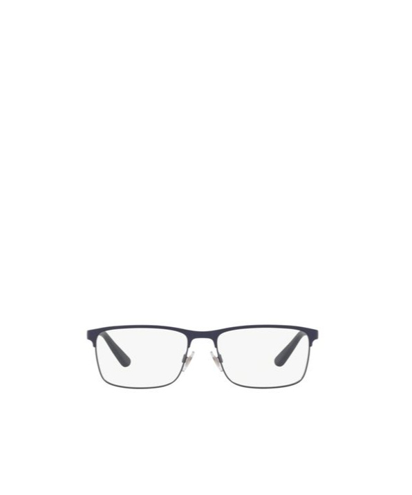 Polo Ralph Lauren Eyewear Rectangle Frame Glasses In White