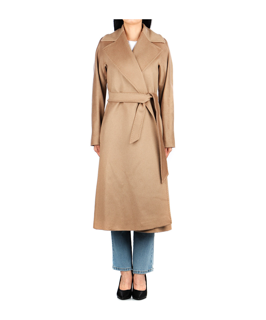 Max Mara Long-sleeved Coat In Brown