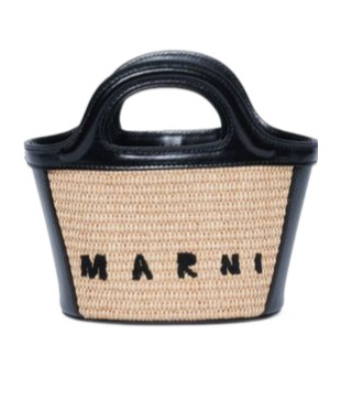 Marni Tropicallia Logo-embroidered Bucket Bag In Nude