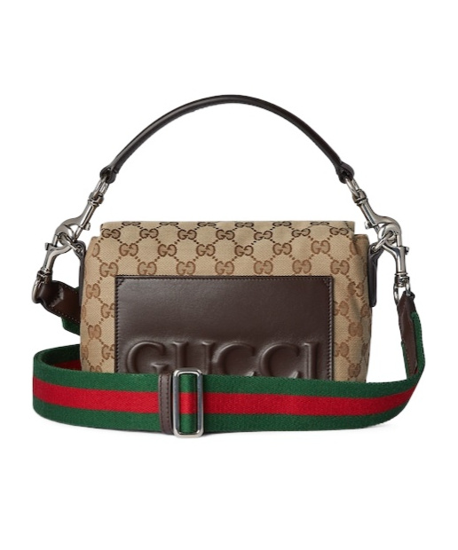 Gucci Ribbon Small Gg Cross-body Bag In Nude