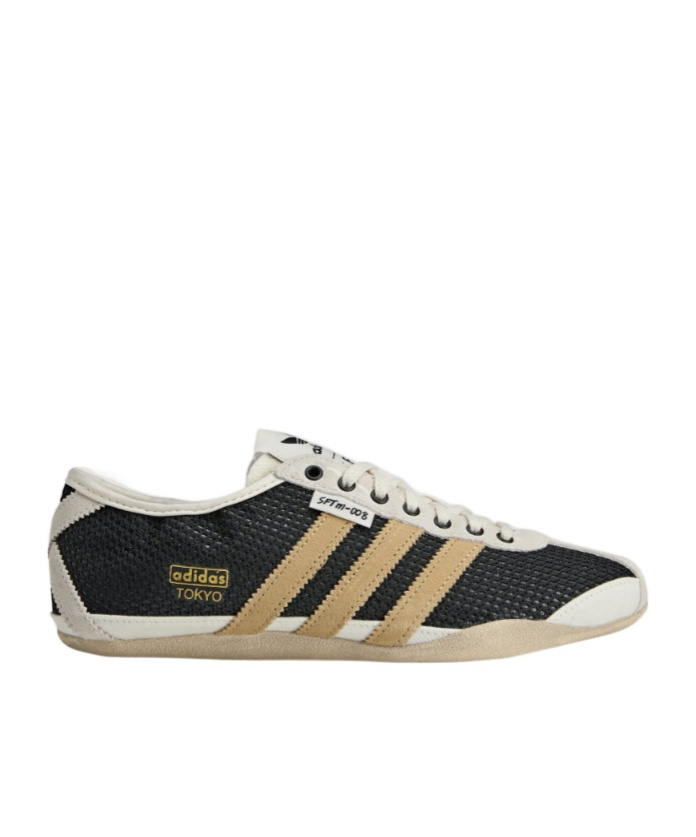 Adidas Originals Black Song For The Mute Edition Tokyo Sneakers In Multi