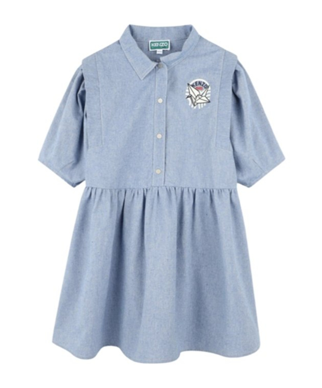 Kenzo Patterned Dress In Blue