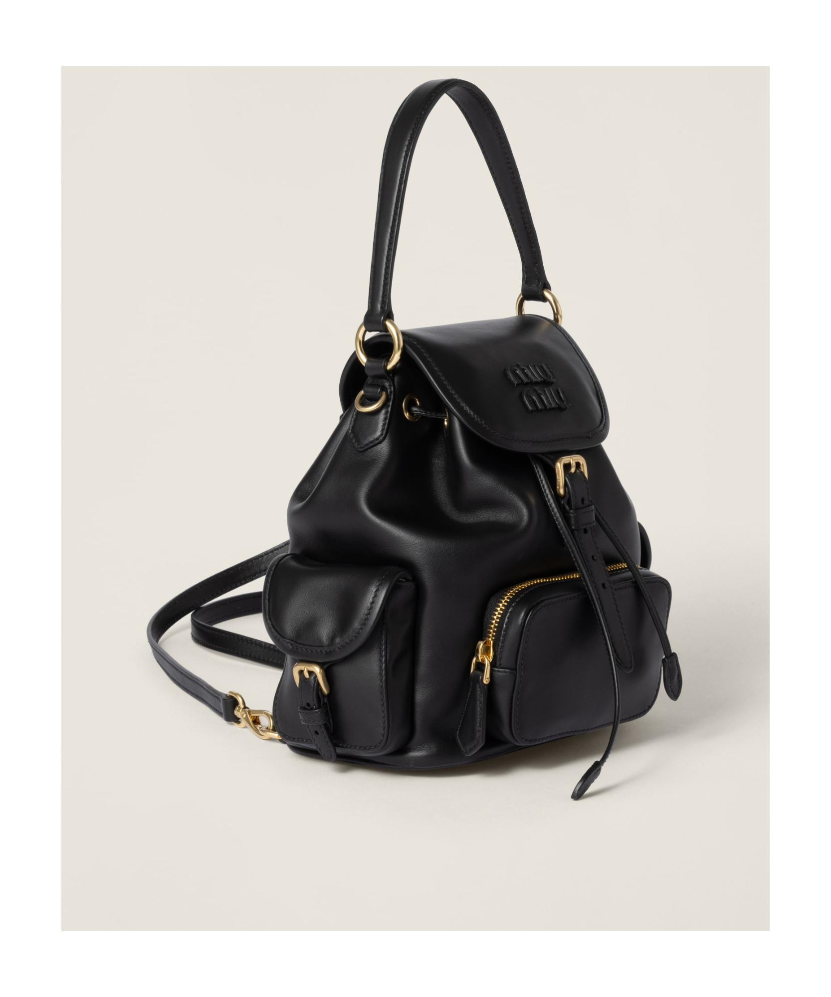 Miu Miu Leather Backpack