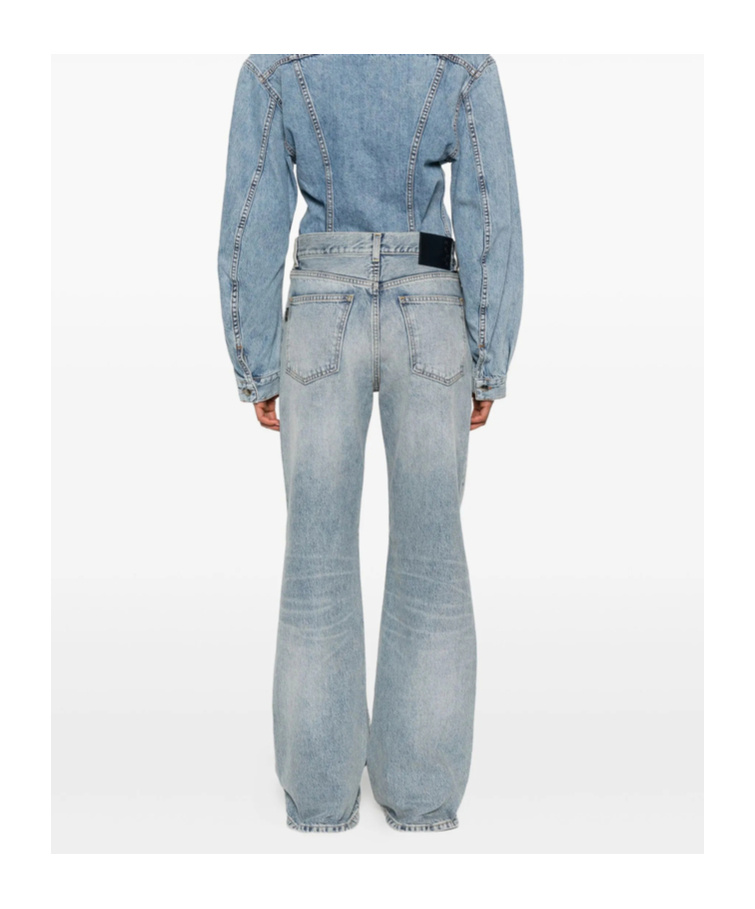 Haikure Jeans