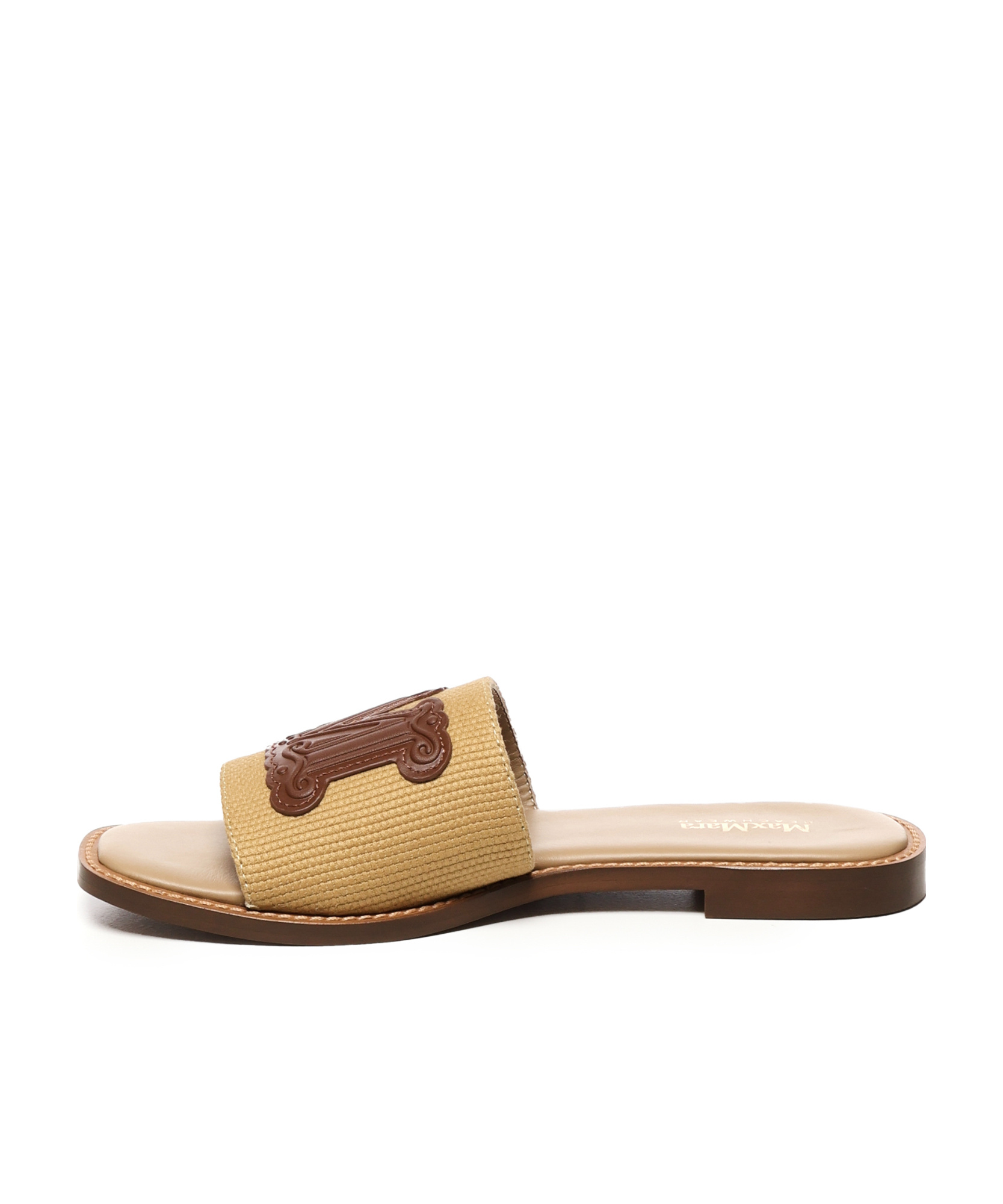 Max Mara Gene In Canvas In Nude