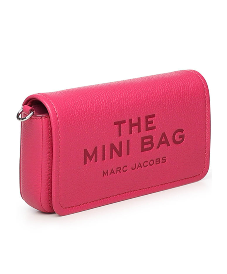 Marc Jacobs Flap Shoulder Bag In Red