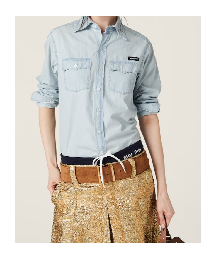 Miu Miu Menswear Chambray Button Down Shirt In Blue