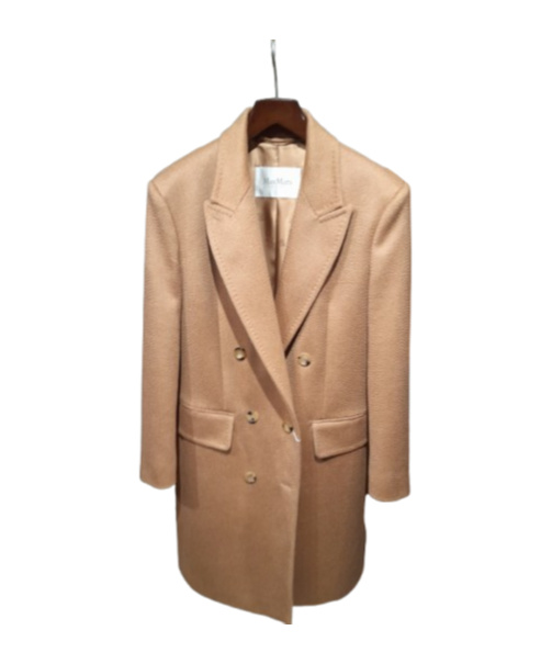 Max Mara Long-sleeved Coat In Brown