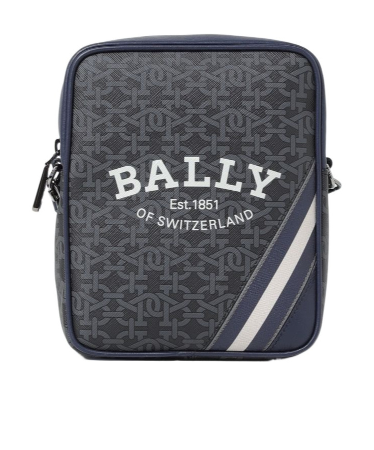 Bally Square Cross-body Bag In Black