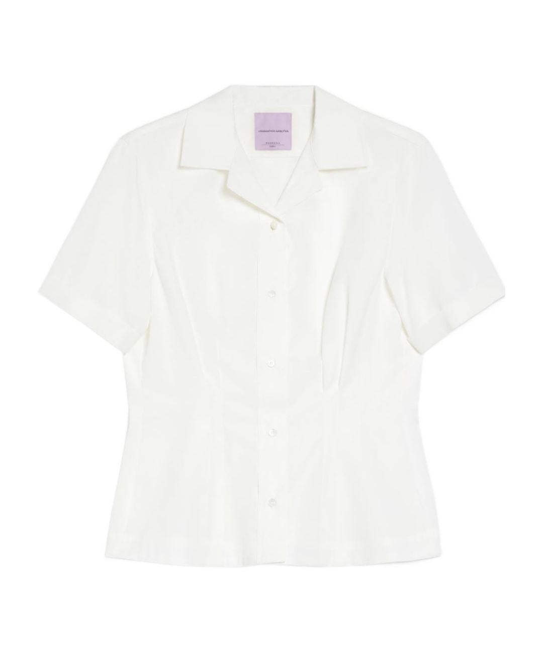 Weekend Max Mara Button-up Short-sleeved Top In White