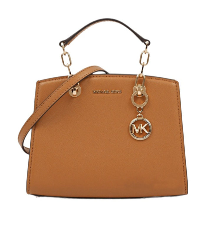 Michael Kors Logo- Lettering Mini Tote Bag In Brown