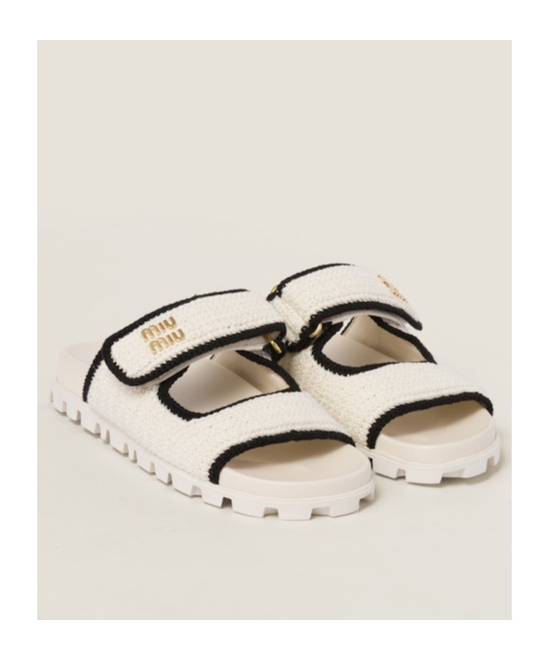 Miu Miu Crocheted Knitted Slippers In Pink